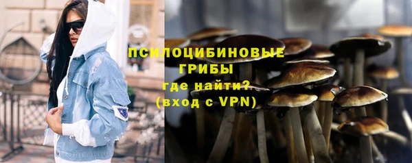 прущие крисы Покров