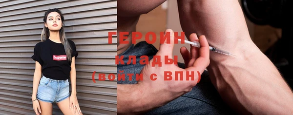 метадон Баксан