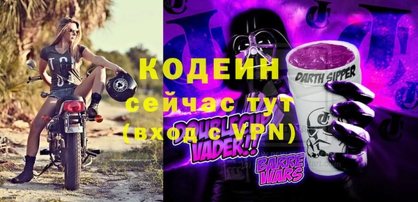 метадон Баксан