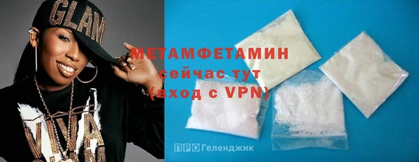 метадон Баксан