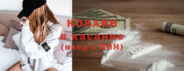метадон Баксан