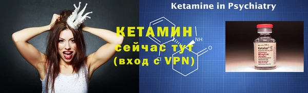 гашик Балахна