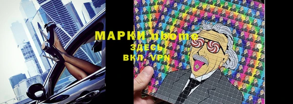 метадон Баксан