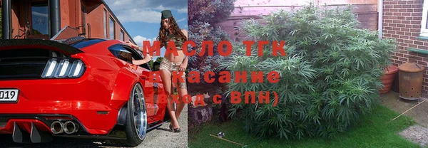 метадон Баксан