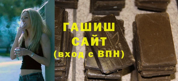 кокаин премиум Балабаново