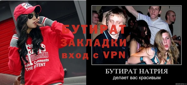 дживик Покровск