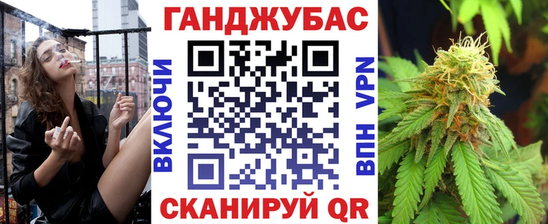 Бошки Шишки индика  МЕГА рабочий сайт  Нязепетровск  купить наркотик 